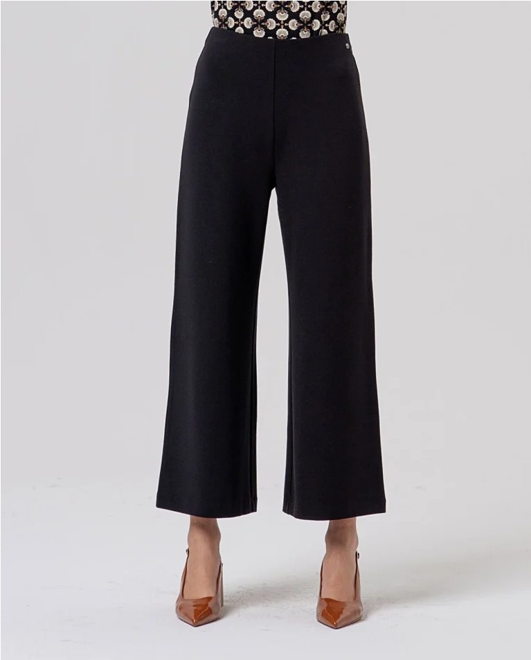 PANTALON ANCHO SURKANA